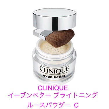 イーブン ベター ブライトニング ルース パウダーC/CLINIQUE/ルースパウダーを使ったクチコミ（2枚目）