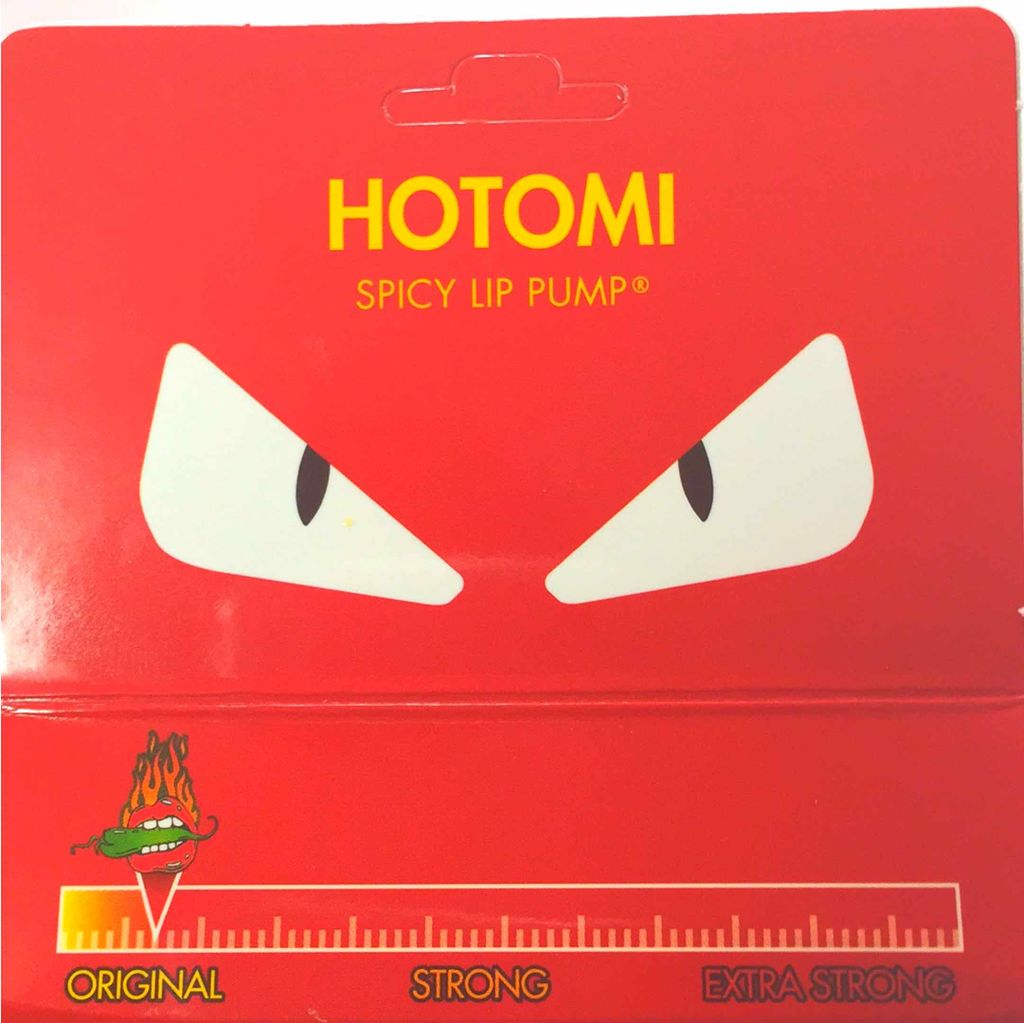 Spicy Lip Pump/HOTOMI/リップケアを使ったクチコミ（2枚目）