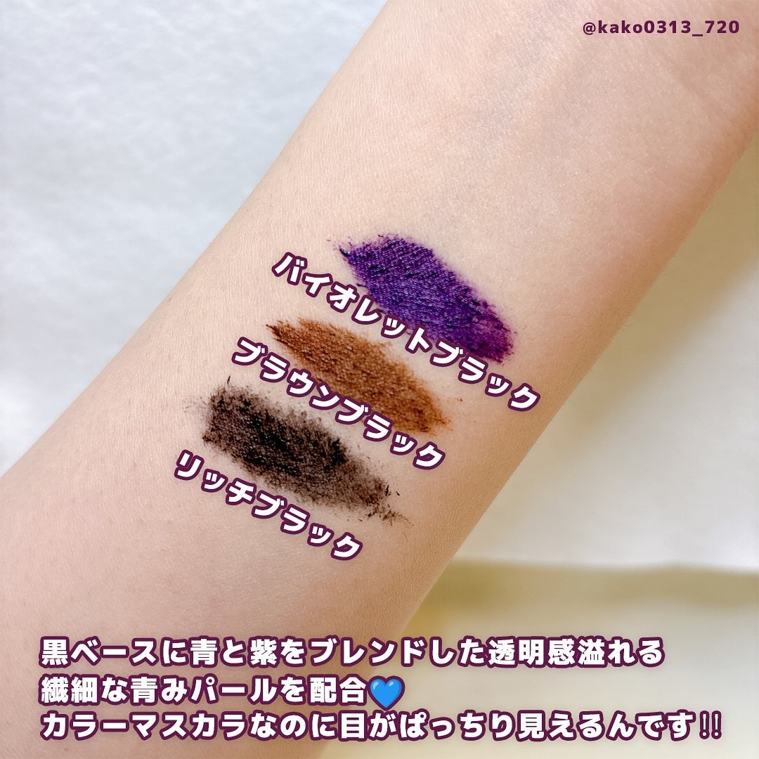 ひとえ・奥ぶたえ用カーラー/アイプチ®/ビューラーを使ったクチコミ（3枚目）