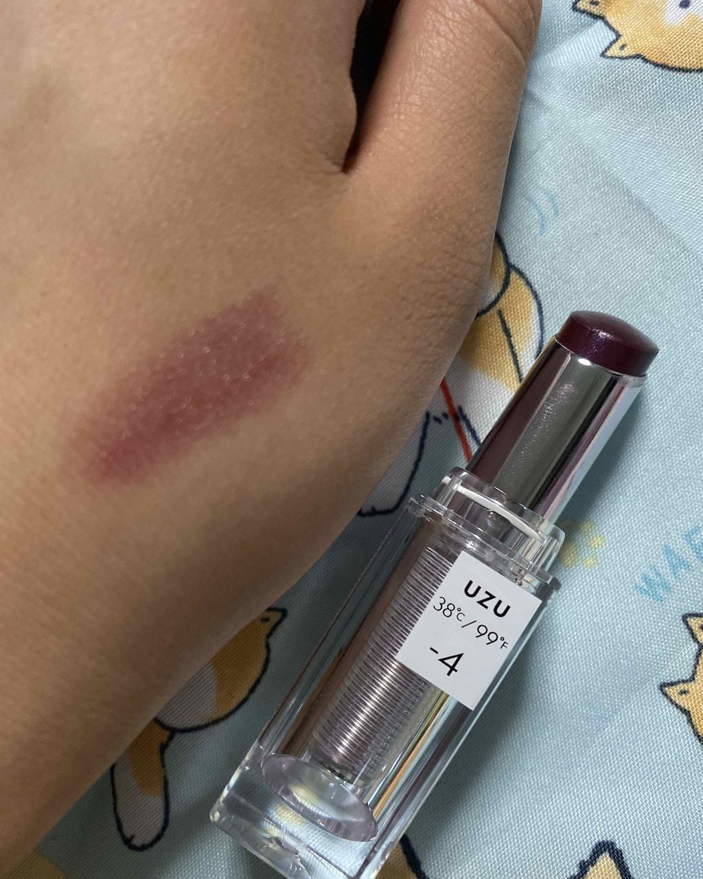 38°C / 99°F Lipstick <TOKYO>/UZU BY FLOWFUSHI/口紅を使ったクチコミ(3枚目)