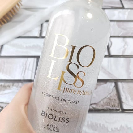 SS ビオリス ピュアレタッチ グロウヘア オイルインミスト/SSビオリス/アウトバストリートメントを使ったクチコミ(3枚目)