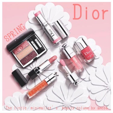 【旧】ディオール アディクト リップスティック 554 イット ピンク/Dior/口紅を使ったクチコミ（1枚目）