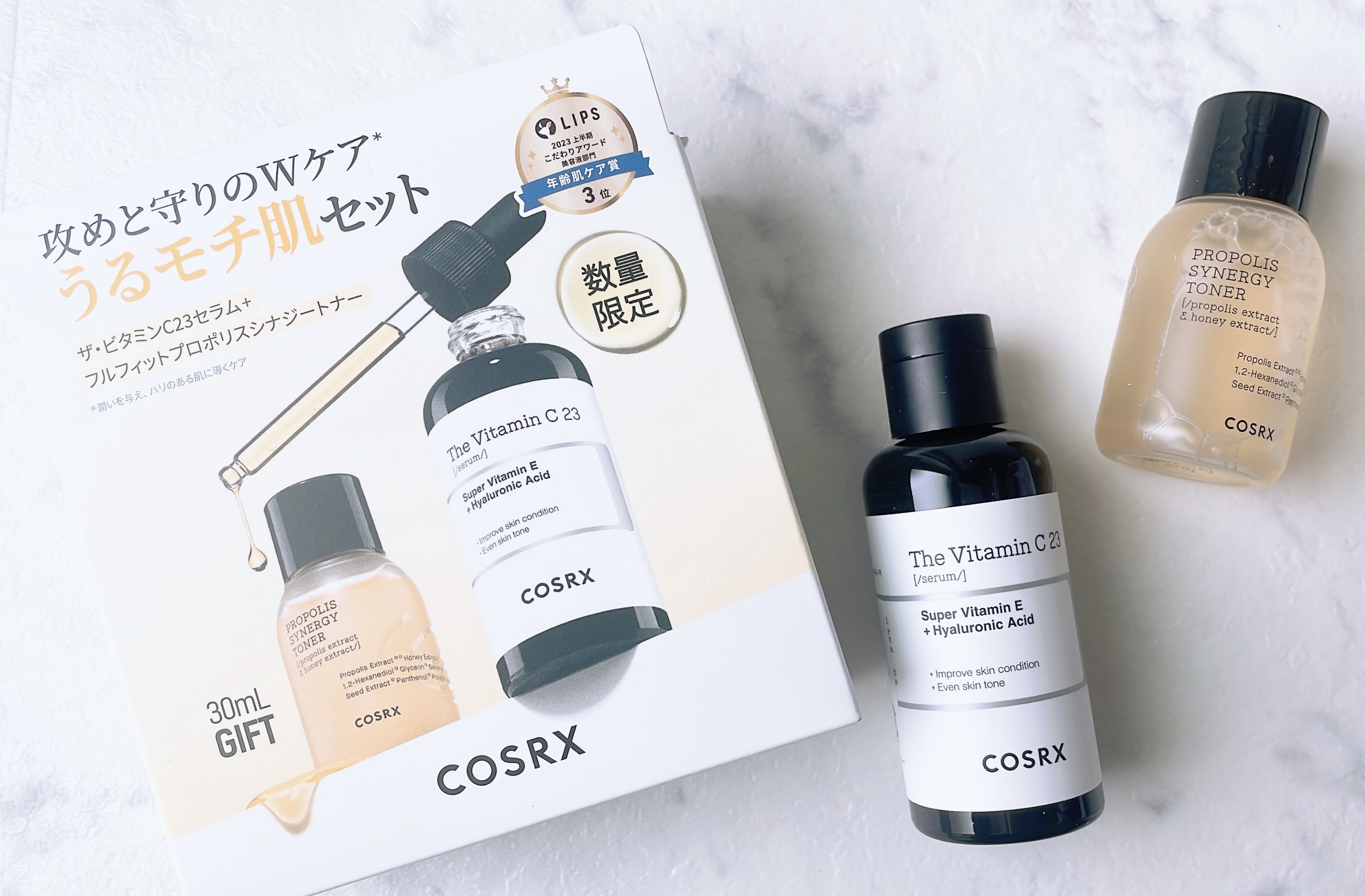 フルフィットプロポリスシナジートナー/COSRX/化粧水を使ったクチコミ（1枚目）