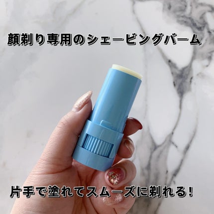 サロンプラス トーンアップ フェイススムーサー ホルダー(刃付き)/サロンプラス/シェーバーを使ったクチコミ(4枚目)