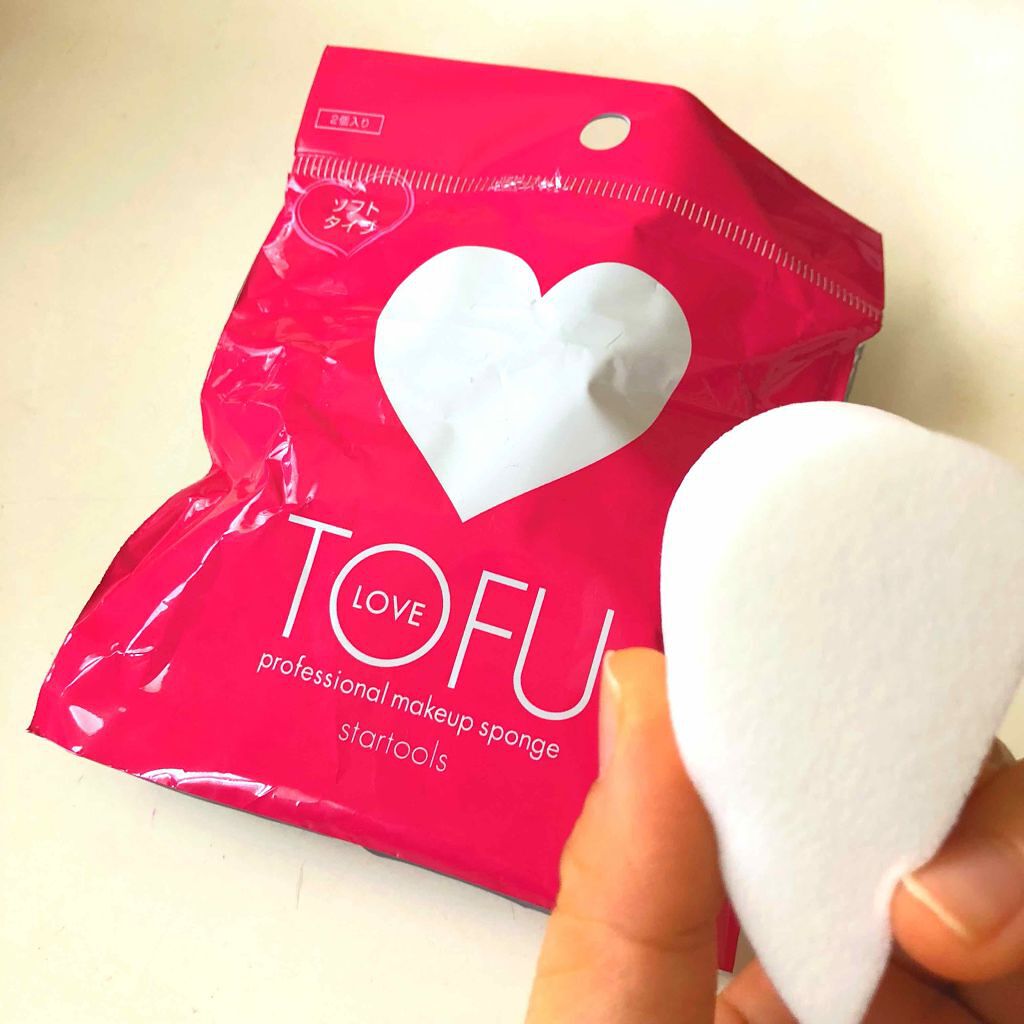 LOVE プロフェッショナル メイクアップ スポンジ/TOFU/パフ・スポンジを使ったクチコミ(2枚目)