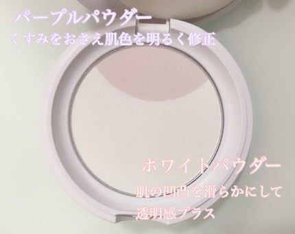 アプリ肌パウダー/b idol/プレストパウダーを使ったクチコミ(3枚目)