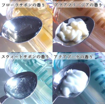 ウォーターコンク モイストシャンプー/ヘアトリートメント/ululis/市販シャンプーを使ったクチコミ(5枚目)