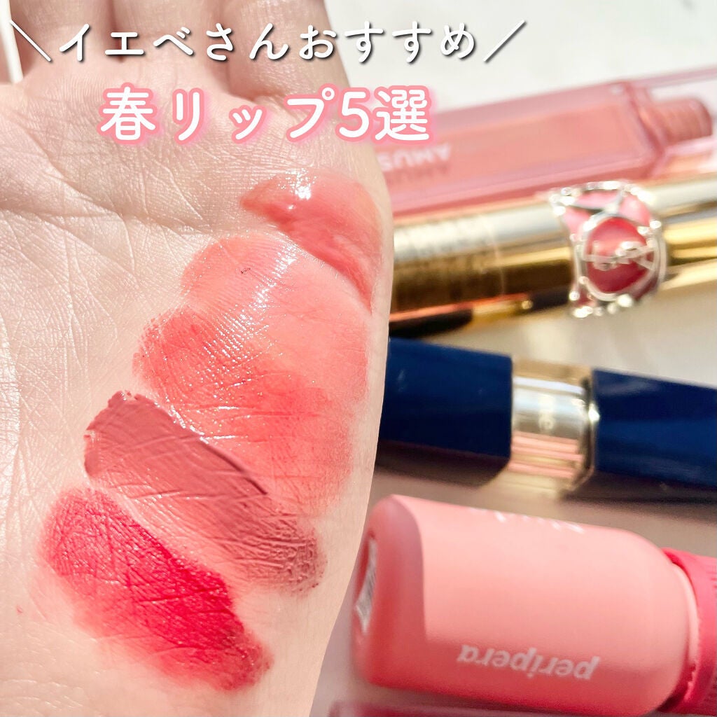 ルージュ ヴォリュプテ シャイン/YVES SAINT LAURENT BEAUTE/口紅を使ったクチコミ(1枚目)