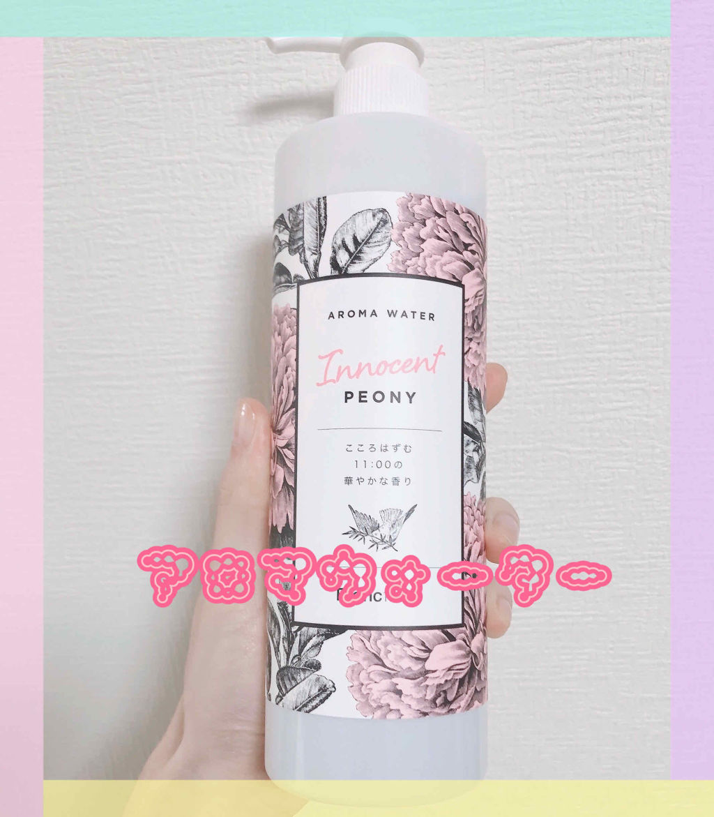 アロマウォーター/香水(その他)を使ったクチコミ（1枚目）