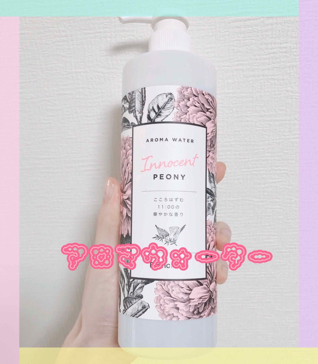 はる❅*° on LIPS 「今回は加湿器に使うアロマウォーターのお話です(¨̮)♡乾燥の気..」(1枚目)