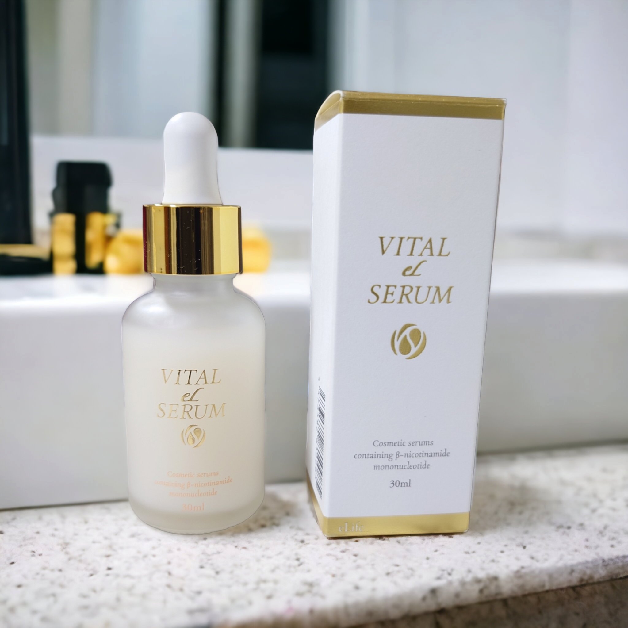 VITAL eL SERUM/eLife/美容液を使ったクチコミ（1枚目）