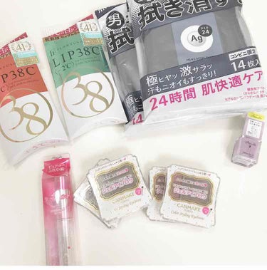 みい☆二児の母  on LIPS 「こちらは全部で1500円くらい👀安すぎ！これらもセルレです🌹ネ..」（1枚目）