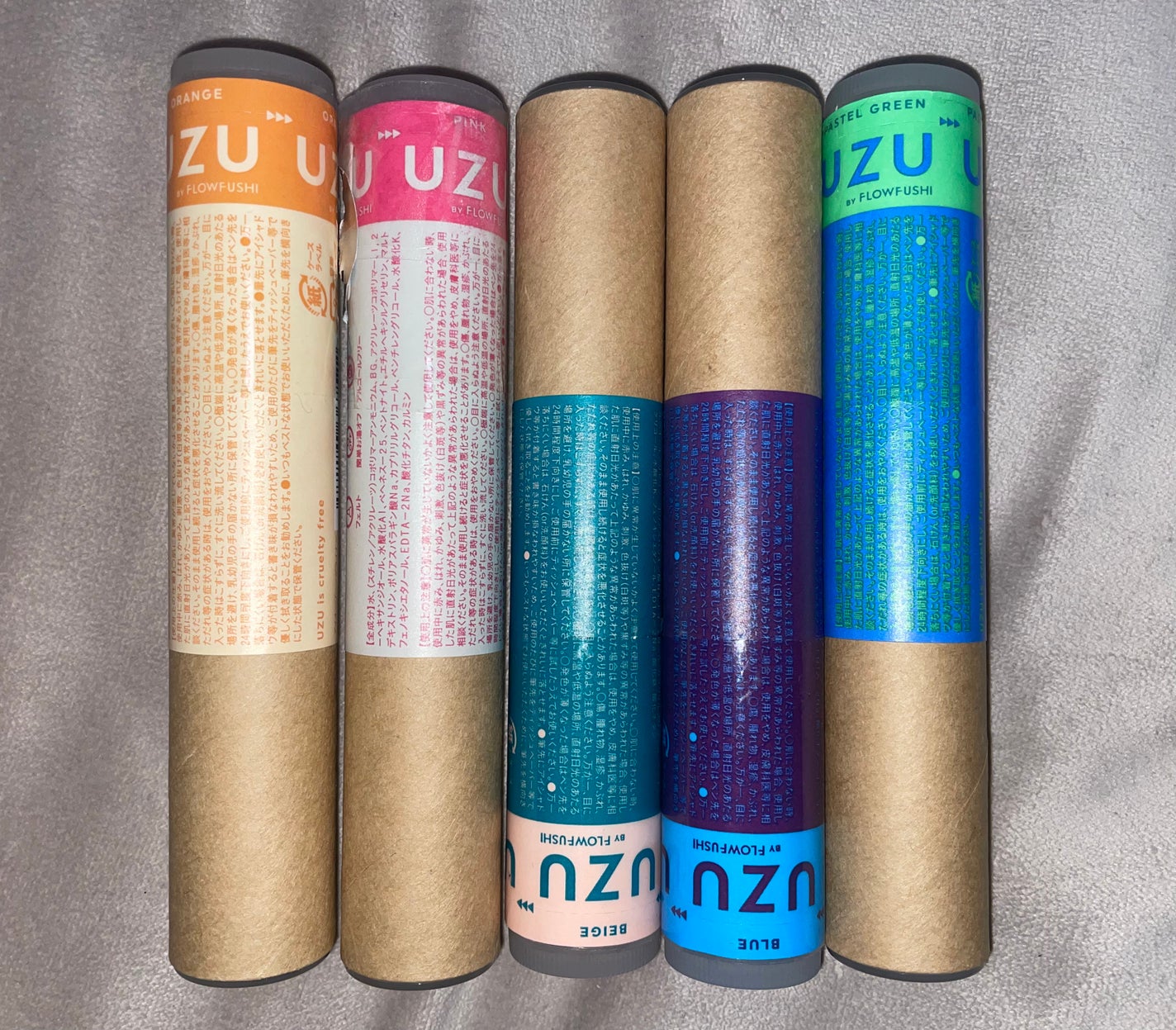 EYE OPENING LINER/UZU BY FLOWFUSHI/アイライナーを使ったクチコミ(4枚目)