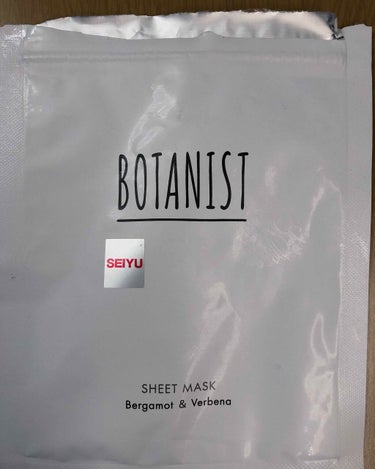 ボタニカルシートマスク／25枚入り/BOTANIST/シートマスク・パックを使ったクチコミ（1枚目）