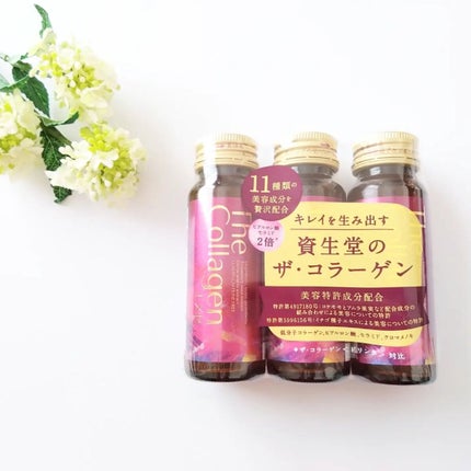 ザ・コラーゲン EXR <ドリンク>/ザ・コラーゲン/美容ドリンクを使ったクチコミ(1枚目)