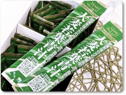 を使ったクチコミ(2枚目)