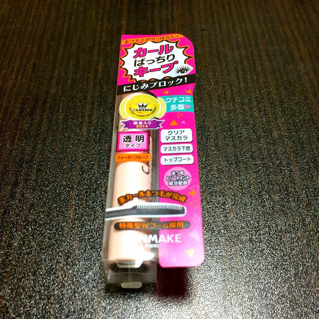 クイックラッシュカーラー/キャンメイク/マスカラ下地を使ったクチコミ(1枚目)