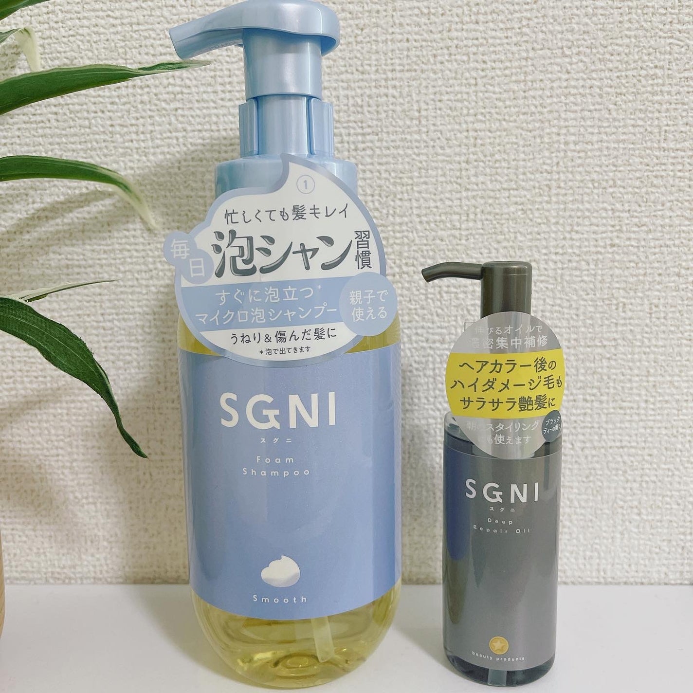 スムース泡シャンプー〈ホワイトティーの香り〉/SGNI/市販シャンプーを使ったクチコミ(6枚目)