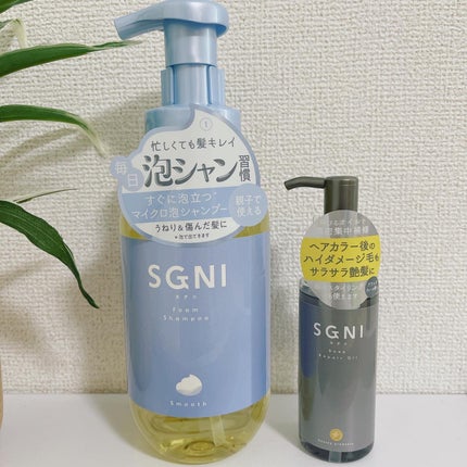 スムース泡シャンプー〈ホワイトティーの香り〉/SGNI/市販シャンプーを使ったクチコミ(6枚目)