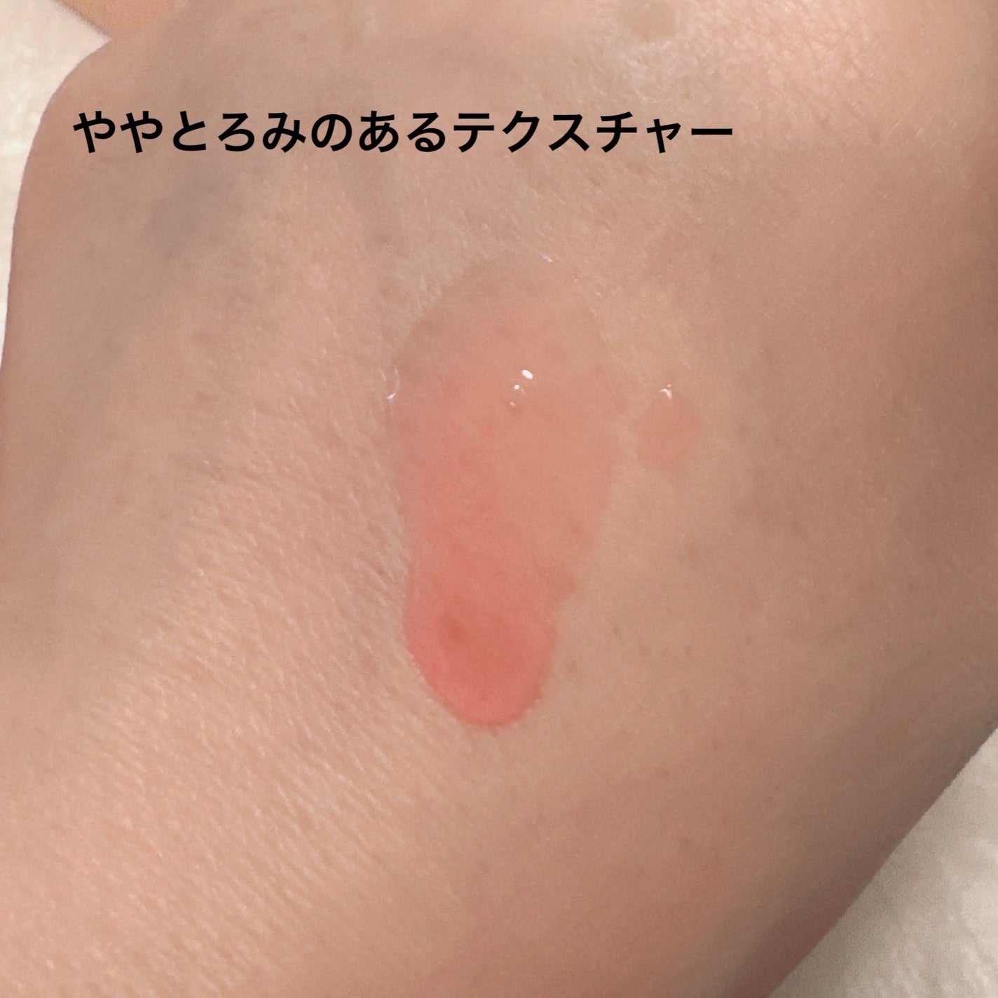 A1カーミング アンプル/VT/美容液を使ったクチコミ(3枚目)