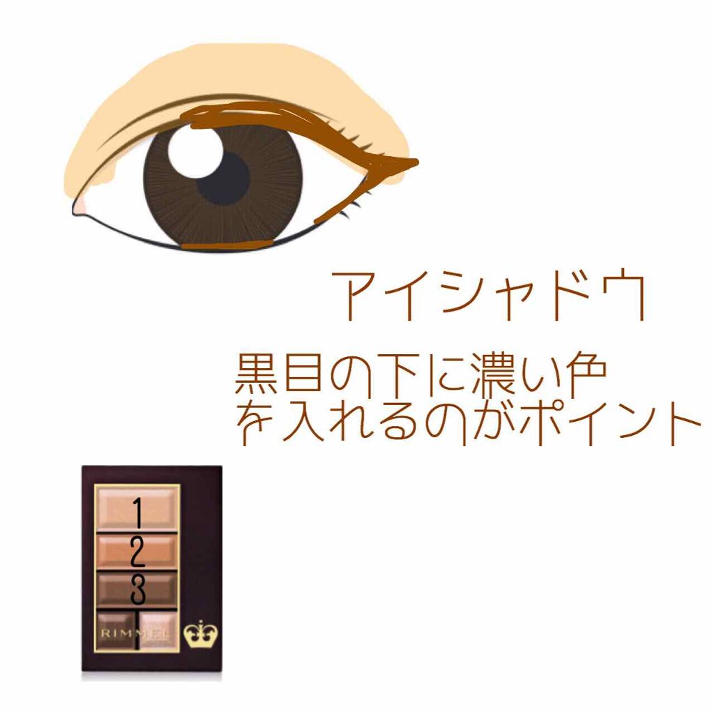 オペラ リップティント N/OPERA/リップティントを使ったクチコミ(2枚目)