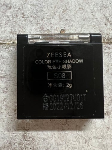 ZEESEA ×PICASSO COLOR EYE SHADOW 単色/ZEESEA/パウダーアイシャドウを使ったクチコミ（5枚目）