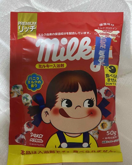 ミルキー入浴剤 ペコちゃん バニラミルクの香り/紀陽除虫菊/保湿系入浴剤を使ったクチコミ(1枚目)