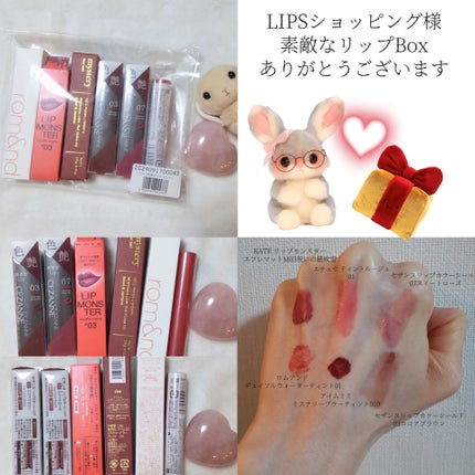 ãããð€ãšããµ on LIPS ã#æäŸLIPSã·ã§ããã³ã°æ§ãããLIPSã·ã§ããã³ã°3åšå¹ŽX..ãïŒ5æç®ïŒ