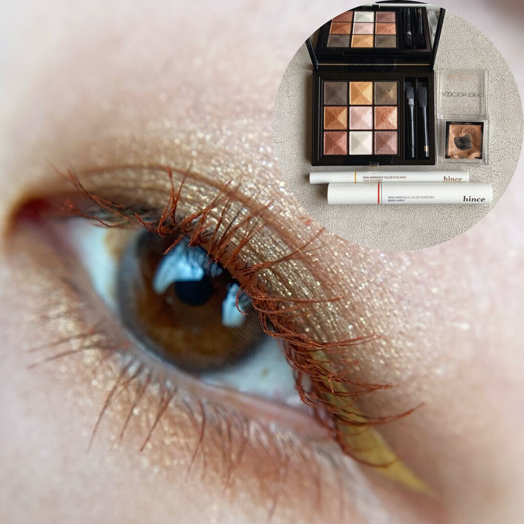 ザ アイシャドウ L 175 Rusty Gold/ADDICTION/単色アイシャドウを使ったクチコミ（1枚目）