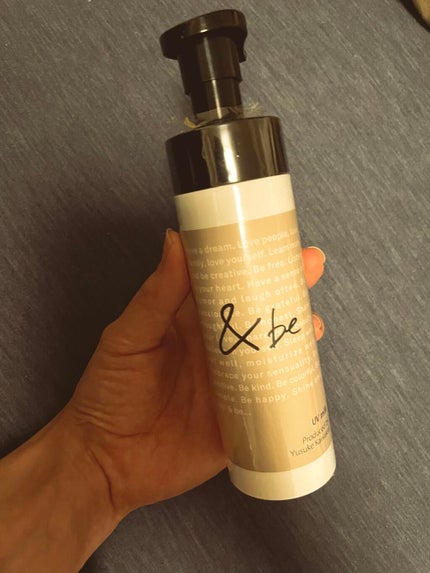 UVミルク/&be/日焼け止め・UVケアを使ったクチコミ(1枚目)