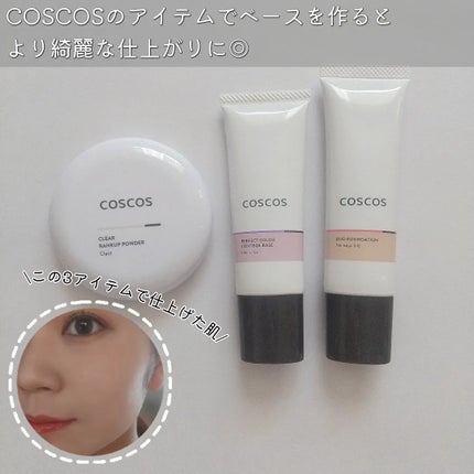 クリアランクアップパウダー クリア/COSCOS/プレストパウダーの画像