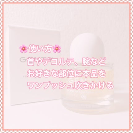 ホーリー キス グロウ フレグランス ミスト/GENTY/香水(レディース)を使ったクチコミ(6枚目)