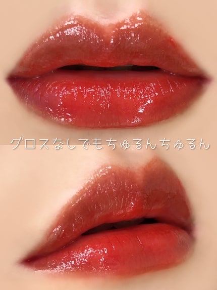 デューイフィルムティント/CipiCipi/リップティントを使ったクチコミ(2枚目)