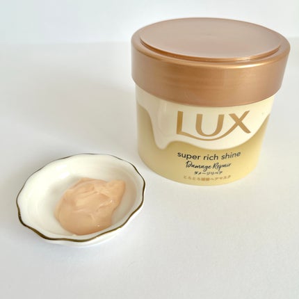 ã¹ãŒããŒãªããã·ã£ã€ã³ ãã¡ãŒãžãªã㢠ãšããšãè£ä¿®ãã¢ãã¹ã¯/LUX/ãã¢ãã¹ã¯ã»ãã¢ããã¯ã䜿ã£ãã¯ãã³ãïŒ4æç®ïŒ