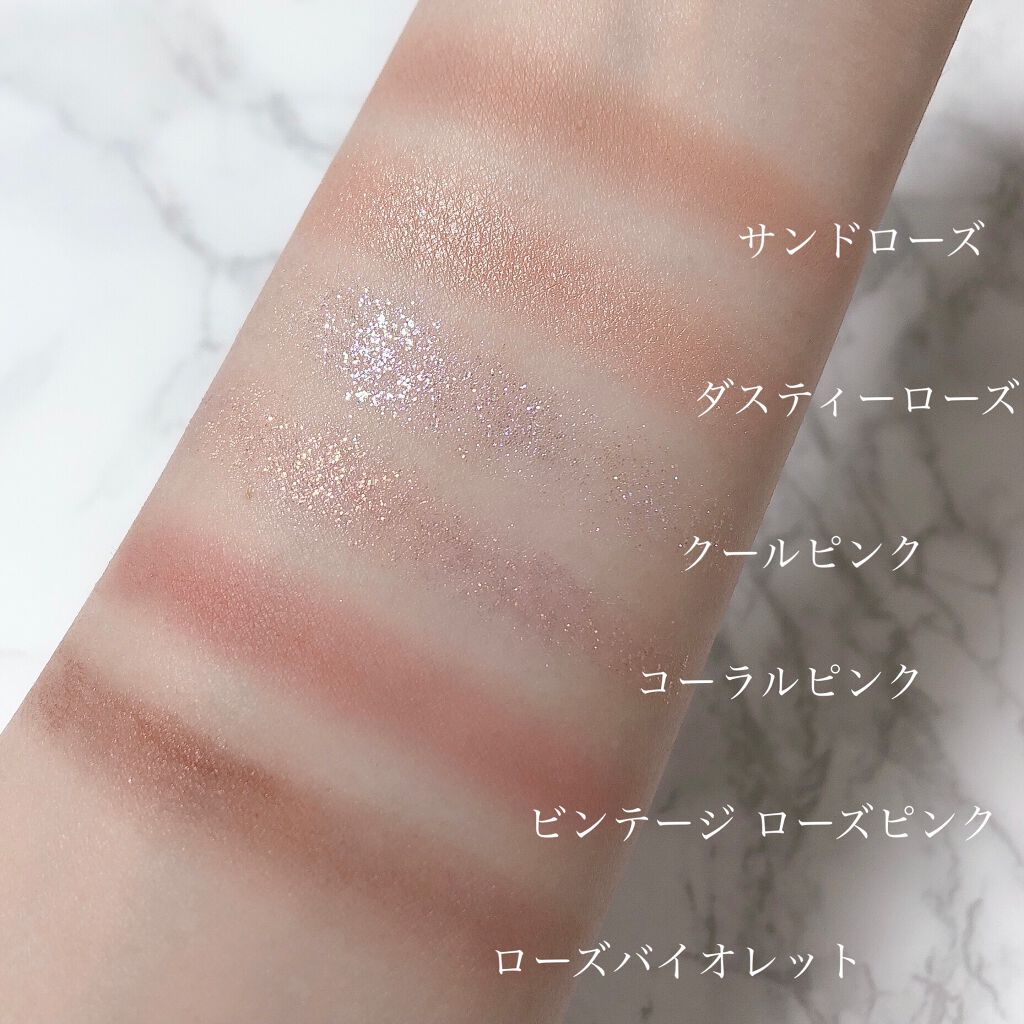 プロアイシャドウパレットセシル/CELEFIT/アイシャドウパレットを使ったクチコミ(3枚目)