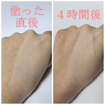 プロテーラービーベルベットカバークッション/espoir/クッションファンデーションを使ったクチコミ(4枚目)