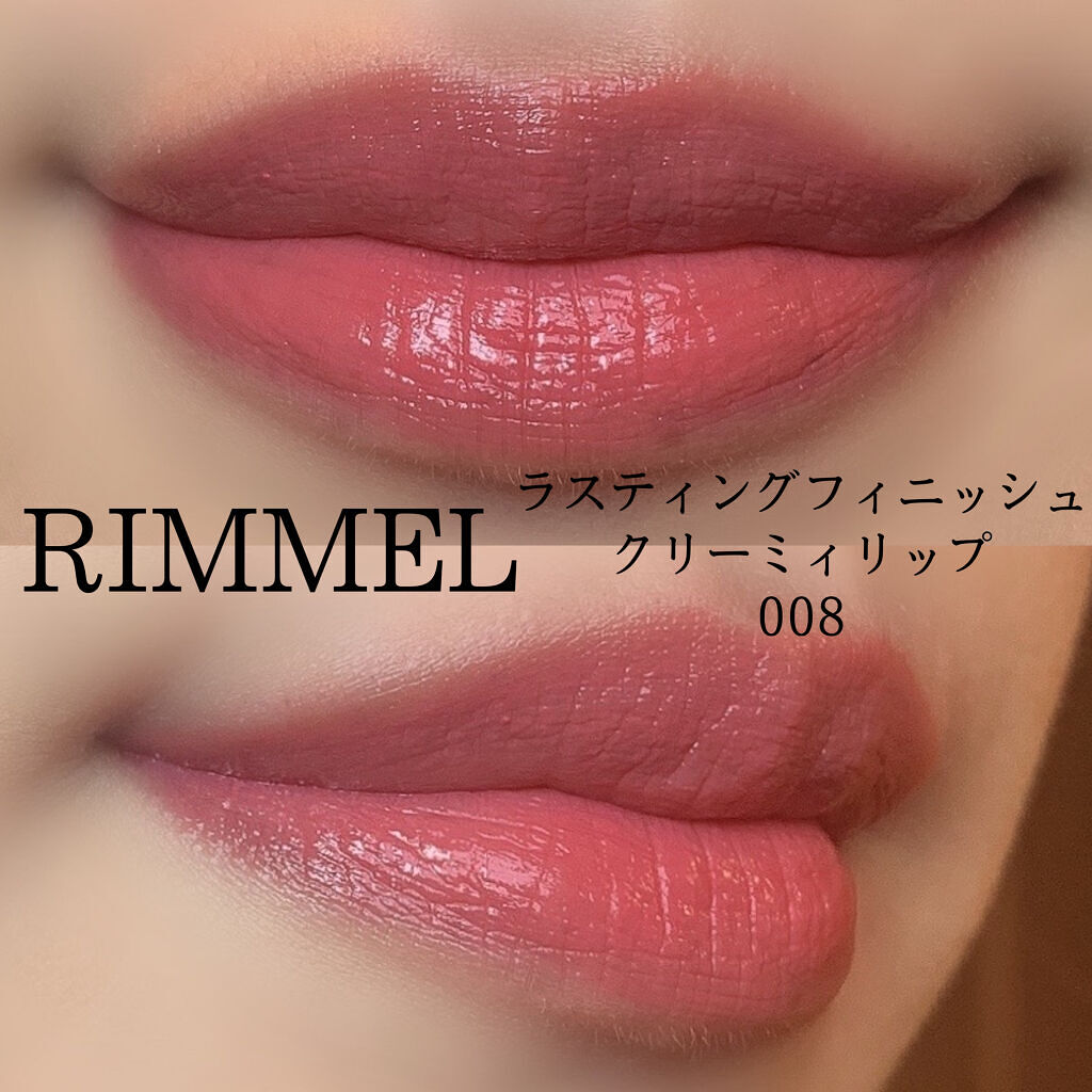 ラスティングフィニッシュ クリーミィ リップ 008 ソフトレッド/リンメル ロンドン/口紅を使ったクチコミ（2枚目）