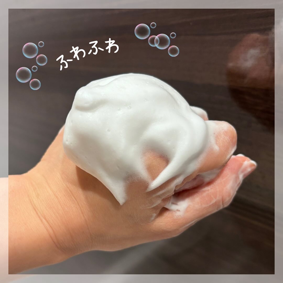 オルビスユー ドット フォーミングウォッシュ/オルビス/洗顔フォームを使ったクチコミ（2枚目）