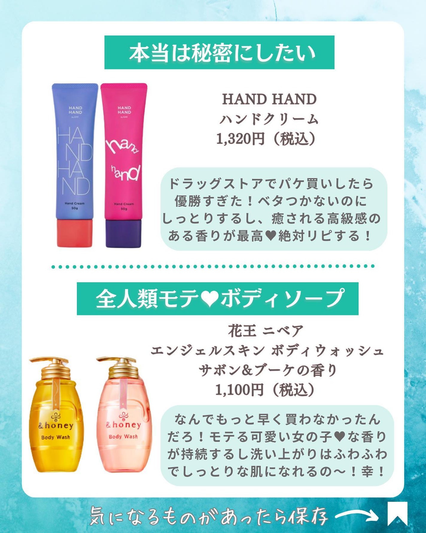 ホワイトリフト マスク/雪肌精シュープレム/シートマスク・パックを使ったクチコミ(6枚目)