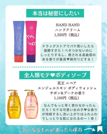 ホワイトリフト マスク/雪肌精シュープレム/シートマスク・パックを使ったクチコミ(6枚目)