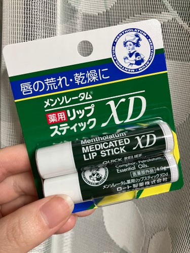 メンソレータム 薬用リップスティックXDのクチコミ「メンソレータム 薬用リップスティックXD

いつもはセブンイレブンのロート製薬から出してるリッ.....」（1枚目）