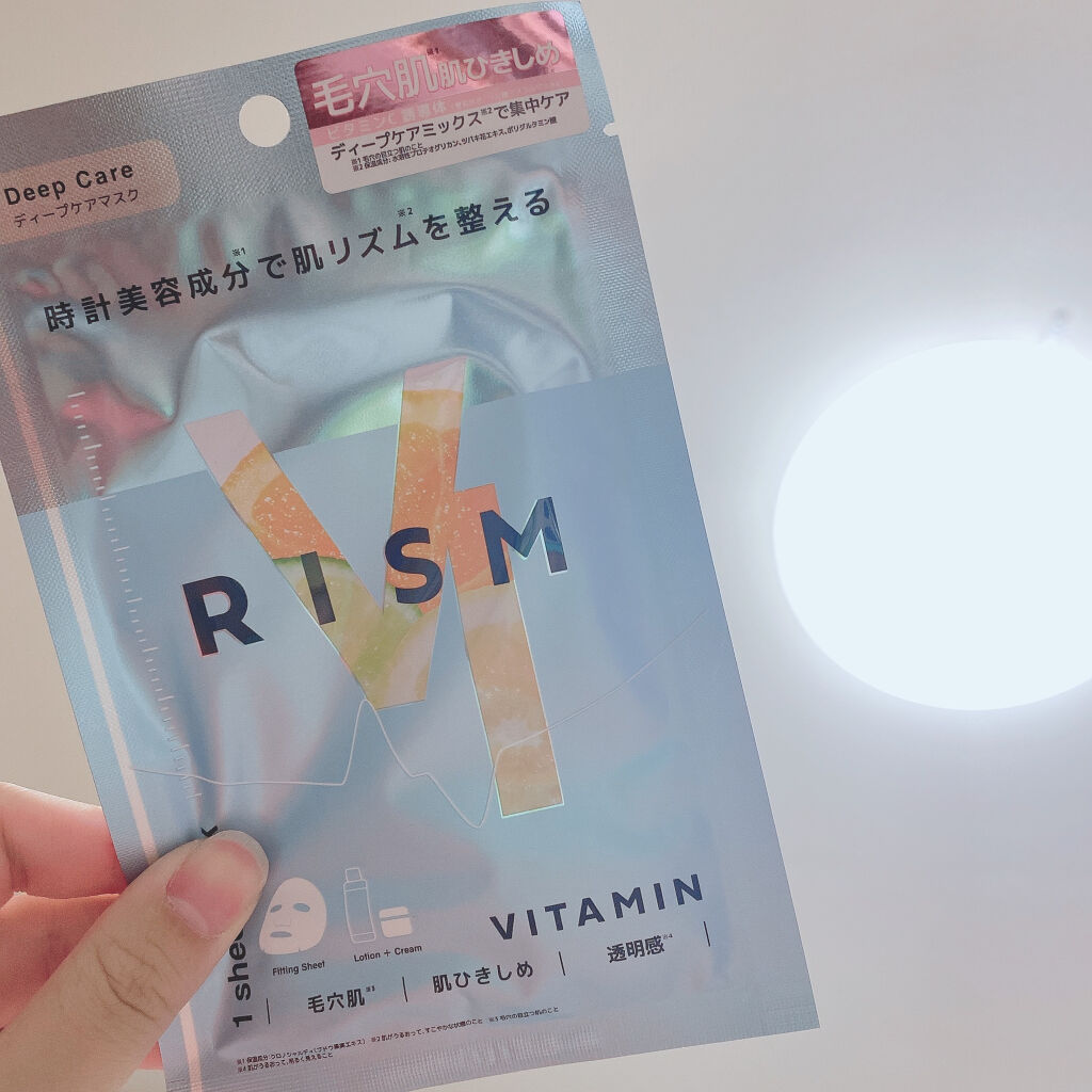 ディープケアマスク ビタミン/RISM/シートマスク・パックを使ったクチコミ（1枚目）