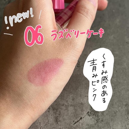 ãã¡ã·ããã£ã³ã/ãã£ã³ã¡ã€ã¯/ãªãããã£ã³ãã䜿ã£ãã¯ãã³ãïŒ2æç®ïŒ