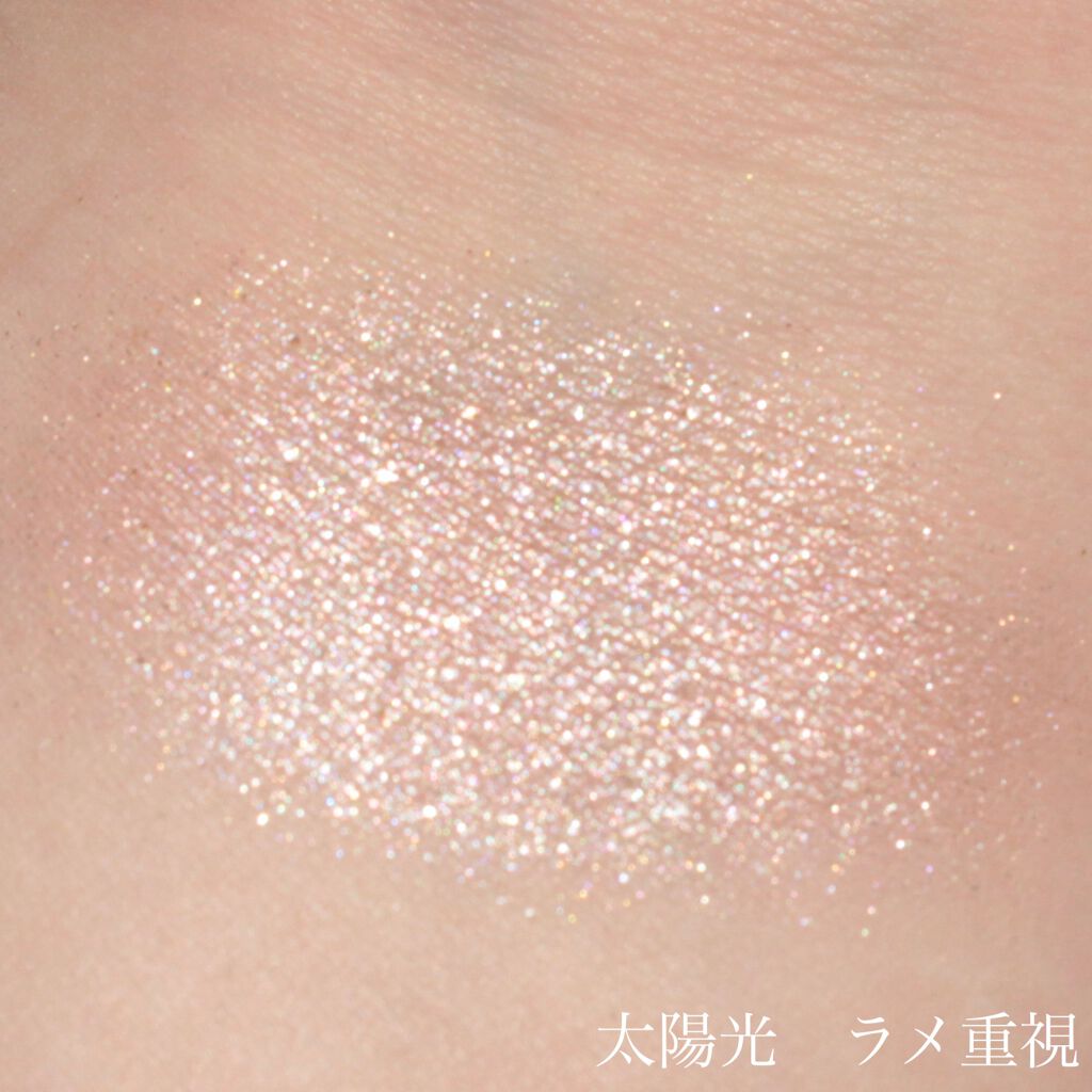 シャイニーシャドウ N/excel/単色アイシャドウを使ったクチコミ(8枚目)