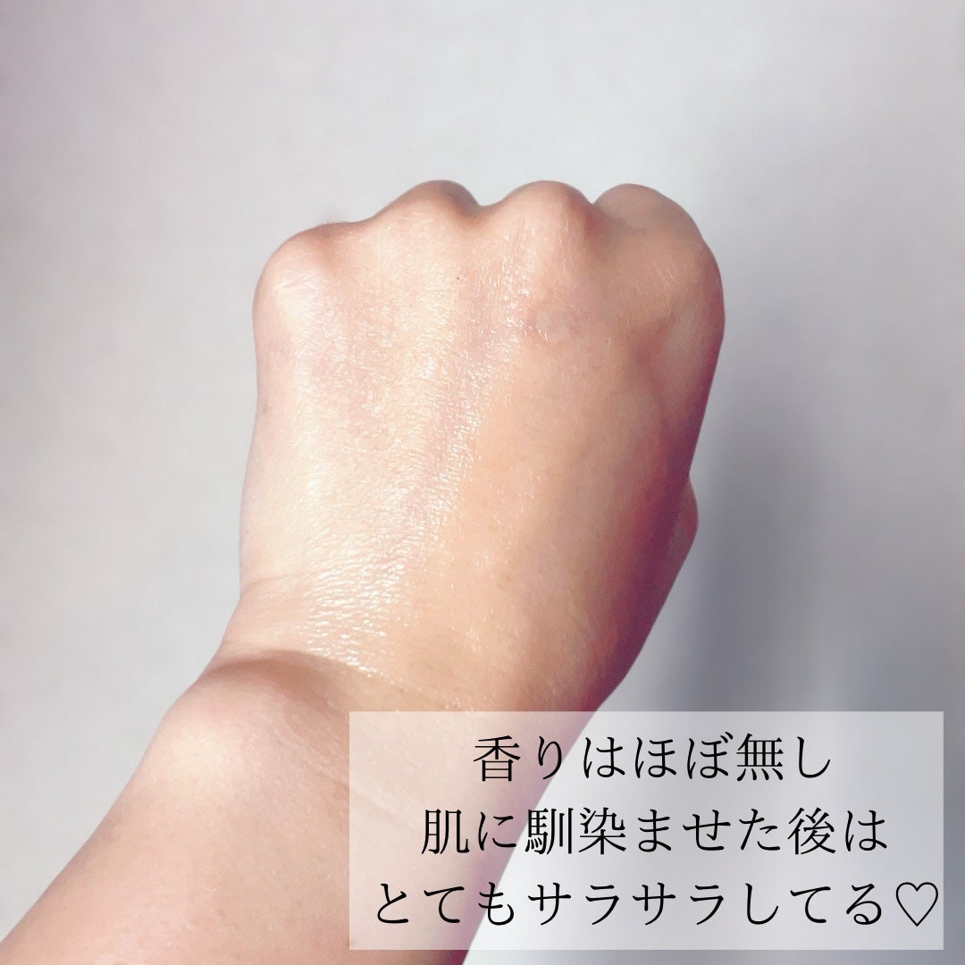 センテラ アンプル/SKIN1004/美容液を使ったクチコミ(4枚目)