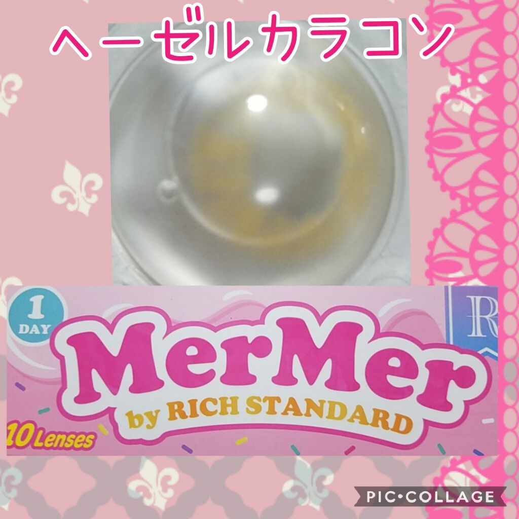 MerMer by RICH STANDARD/RICH STANDARD/カラーコンタクトレンズを使ったクチコミ（1枚目）