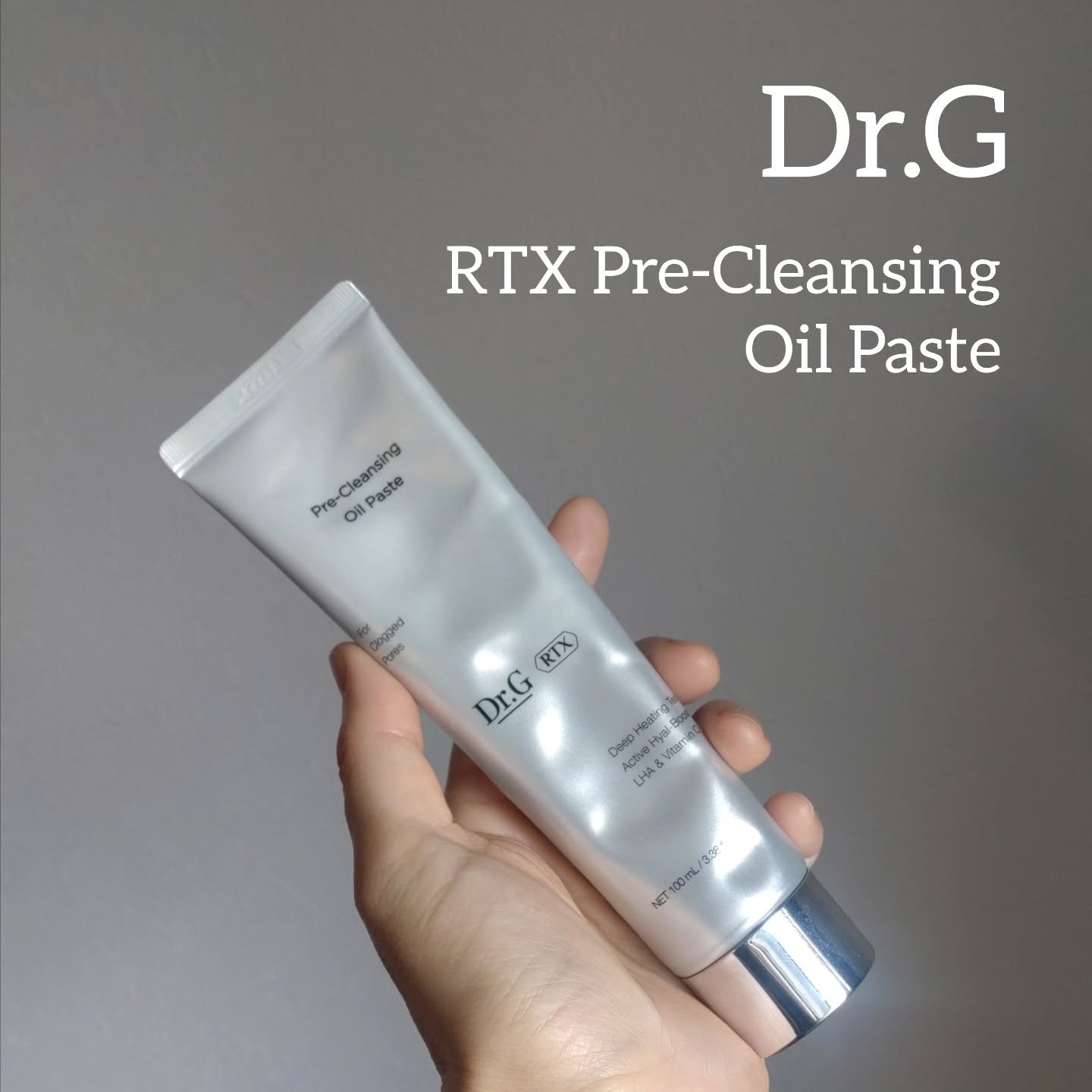  RTXフリークレンジングオイルペースト/Dr.G/オイルクレンジングを使ったクチコミ（1枚目）