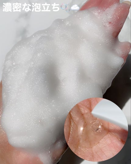 ローズリラックスシャンプー&トリートメント/ROSE LABO/市販シャンプーを使ったクチコミ(4枚目)