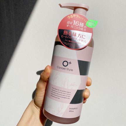 モイストリペア シャンプー/トリートメント /Canael Style /市販シャンプーを使ったクチコミ(3枚目)