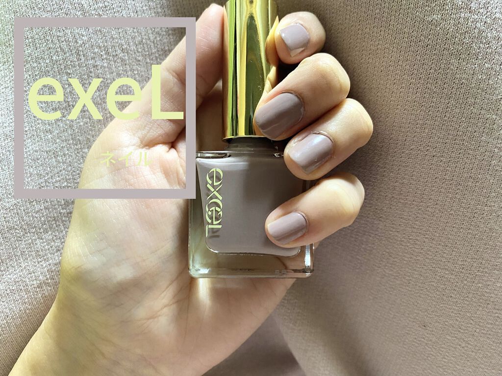 エクセル ネイルポリッシュ N/excel/マニキュアを使ったクチコミ（1枚目）